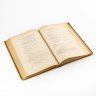 Купить Книга М.И. Михельсон "Меткие и Ходячие Слова", (Сборник русских и иностранных пословиц, изречений и выражений), бумага, коленкор, тиснение, золочение, Лештуковская паровая скоропечатня П. О. Яблонского, Российская империя, 1894 г.