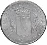 Купить Сан-Марино 100 лир 1981
