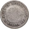Купить Колумбия 1 десимо (decimo) 1868