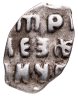 Купить Копейка 1702 г. (АѰВ)