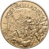Купить Венгрия 1000 форинтов (forint) 2013 Геза Гардони - Звёзды Эгера