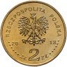 Купить Польша 2 злотых 2013 "200 лет со дня рождения Хиполита Цегельского"