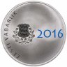 Купить Эстония 10 евро 2016 "Иван Иванович Поска" в футляре с сертификатом