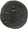 Купить Римская империя, Максим, 235-238 годы, Сестерций.