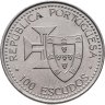 Купить Португалия 100 эскудо (escudos) 1989 Золотой век открытий - Открытие острова Мадейра