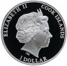 Купить Острова Кука 1 доллар 2012 года История Египта Фараон Абу