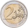 Купить Словения 2 евро 2017 "10 лет введению евро в Словении"