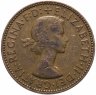 Купить Великобритания 1/2 пенни (penny) 1963