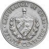 Купить Куба 20 сентаво 1962