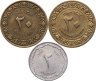 Купить Алжир набор из 3 монет 1964