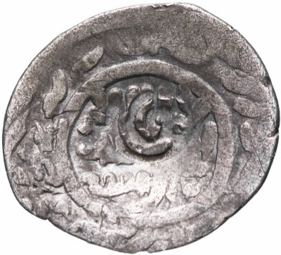 купить Узбек хан, Данг с надчеканом (ХАН) чекан Крым аль Махруса 720г.х.