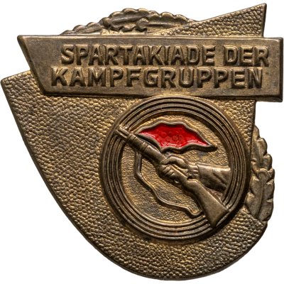 купить Памятный знак Спартакиады боевых групп, ГДР, 1960-1970 гг.
