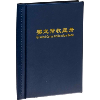 купить Альбом для хранения монет в слабе, 4 листа на 16 слабов Синий б/у