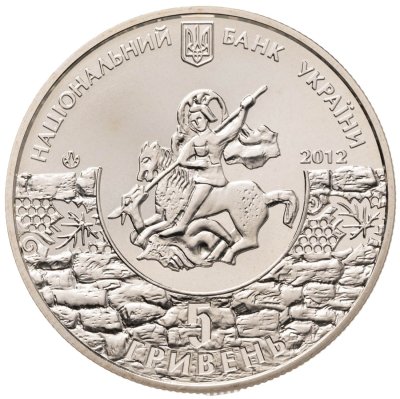 купить Украина 5 гривен 2012 BUNC 1800 г. Судак