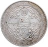 Купить Великобритания 1 торговый доллар (dollar) 1902 "British Trade Dollar"