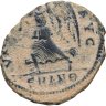 Купить Римская империя, император Констант, 333–350 гг., АЕ3 [фоллис]