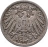 Купить Германия 5 пфеннигов (pfennig) 1901 F знак монетного двора: "F" - Штутгарт