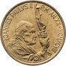 Купить Ватикан 20 лир (lire) 1998