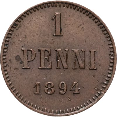 купить 1 пенни 1894, монета для Финляндии