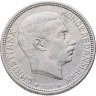 Купить Дания 2 кроны (kroner) 1930 60 лет со дня рождения короля Кристиана X
