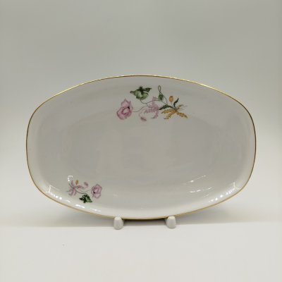 купить Блюдо овальной формы с растительным декором, фарфор, деколь, золочение, Concordia Lesov, Чехословакия, 1970-1991 гг.