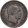 Купить Германия, Пруссия 1 серебряный грош 1865