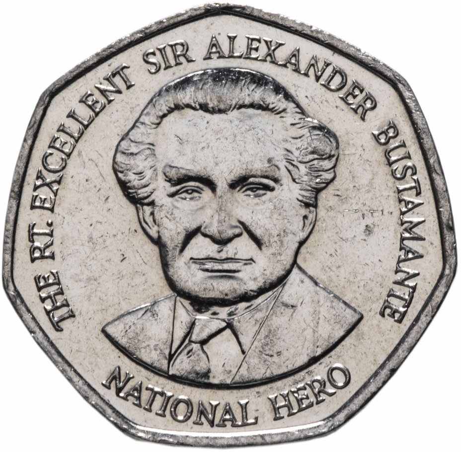 купить Ямайка 1 доллар 1994-2008 "Национальный герой Александр Бустаманте", случайная дата
