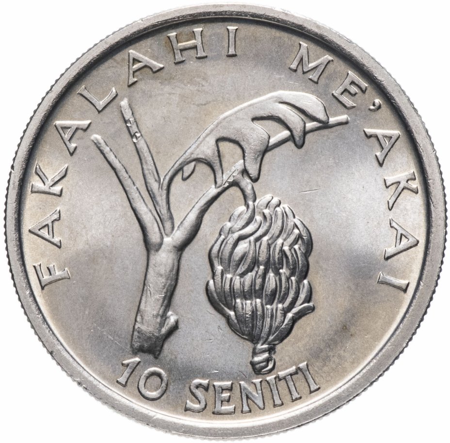 купить Тонга 10 сенити (seniti) 1981