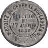 Купить Франция жетон "Выборы Генерала Буланже" 1889