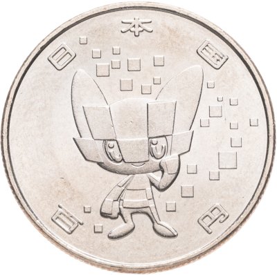 купить Япония 100 йен (yen) 2020 "XXXII Летние Олимпийские игры в Токио 2020: Мирайтова"