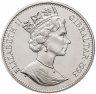 Купить Гибралтар 1 крона (crown) 1993 "Динозавры - Цетиозавр"