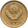 Купить 1 копейка 1977 штемпельный блеск