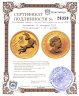 Купить Австралия 25 долларов 2023 "Год Кролика" 7.78 г Au9999