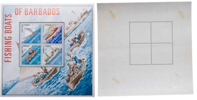 купить Барбадос марки квартблок "Море. Лодки"