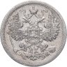 Купить 15 копеек 1907 СПБ-ЭБ