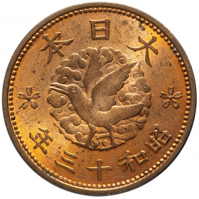 Купить Япония 1 сен (sen) 1938   Бронза /коричневый цвет/, птица
