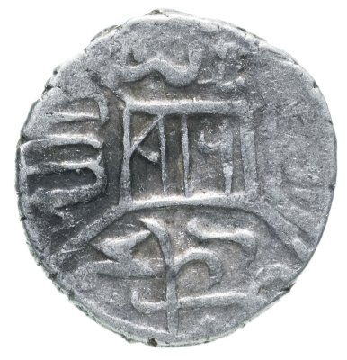 купить Династия Дербенидов , 3-я династия Ширваншахов, Шейх-Ибрахим II, Акче чекан Шемаха 919г.х.