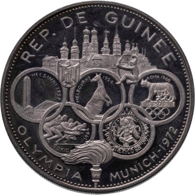 купить Гвинея 500 франков (francs) 1970 "Летние Олимпийские игры 1972 года"