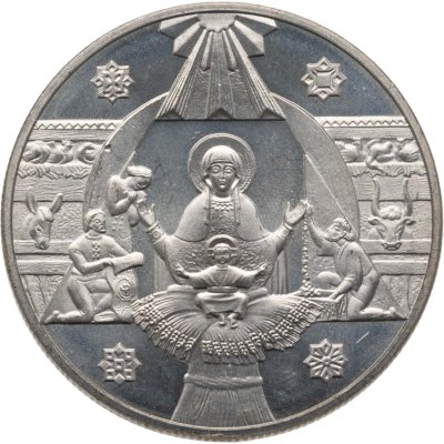 купить Украина 5 гривен 1999 "2000 лет Рождества Христова - Рождество"