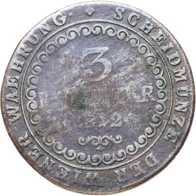 купить Австрия 3 крейцера (kreutzer) 1812 B знак монетного двора "B" - Кремница