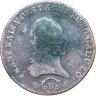 Купить Австрия 3 крейцера (kreutzer) 1812 B  знак монетного двора "B" - Кремница