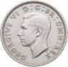 Купить Великобритания 1 шиллинг (shilling) 1950  Английский шиллинг - лев, стоящий на короне