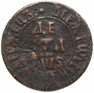Купить денга 1706