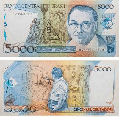 купить Бразилия 5000 крузадо 1988