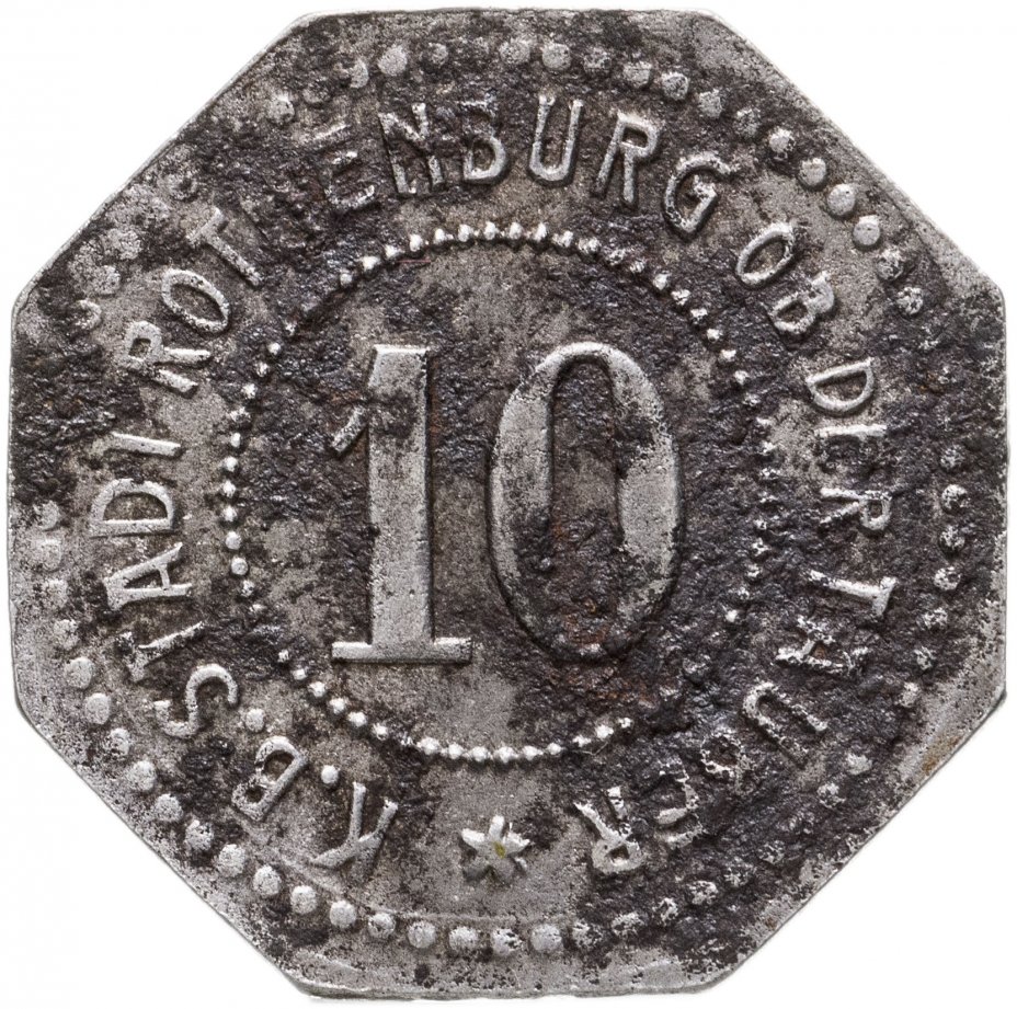 купить Германия (Ротенбург) нотгельд 10 пфеннигов 1918