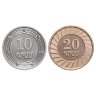 Купить Армения набор из 2 монет 10 и 20 драмов 2023 "30 лет национальной валюте Армении"