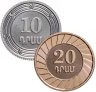 Купить Армения набор из 2 монет 10 и 20 драмов 2023 "30 лет национальной валюте Армении"