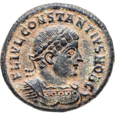 купить Римская империя, Констанций II, 337-361 годы, Нуммий.