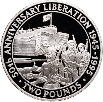 купить Гернси 2 фунта (pounds) 1995 "50 лет освобождения Европы от фашизма"