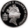 Купить Гернси 2 фунта (pounds) 1995 "50 лет освобождения Европы от фашизма"